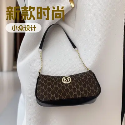 New Style Small Crossbody Bag for Women with Chain