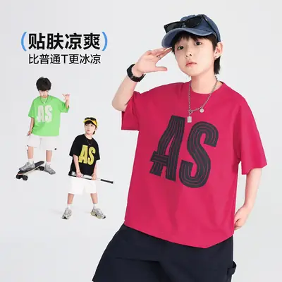Boys T-Shirt Red AS Print 2026 Summer