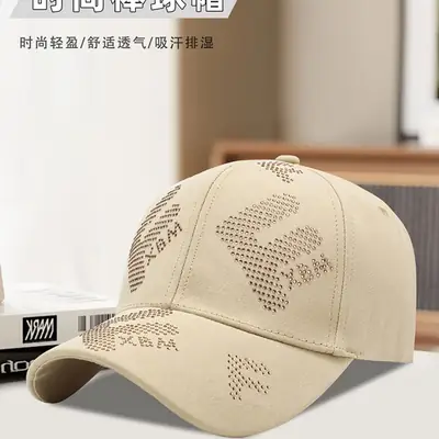 Pink Letter Rhinestone Baseball Cap Women Plus Size