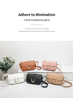 2025 Minimalist Square Bag for Women with Belt Buckle