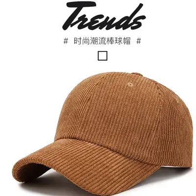 Women Red Corduroy Baseball Cap 2026