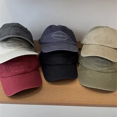 Women Beige Face-Slimming Baseball Cap