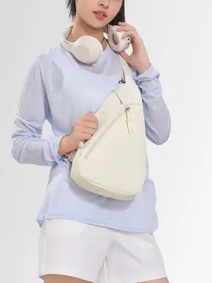 Men's Japanese Nylon Chest Bag Cream Single Shoulder