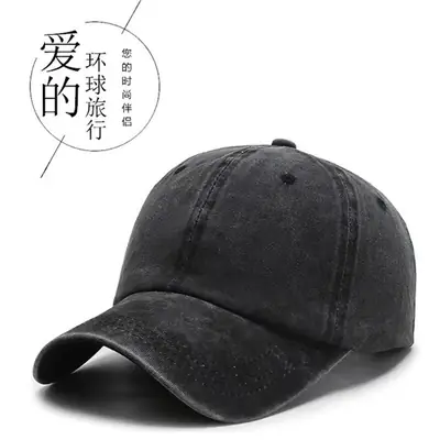 Gray American Style Baseball Cap for Women Men