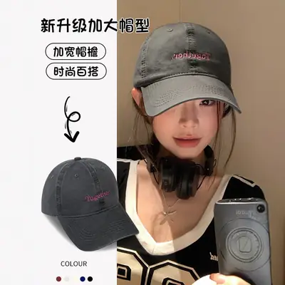 Black "Together" Baseball Cap for Women