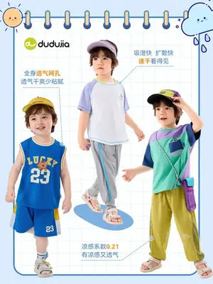Dudu Boys Summer T-Shirt Set Blue Green Kids Suit