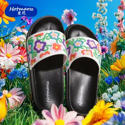 Hotmarzz Blackma Women's Non-Slip Home Wear Trendy Slippers Summer Bathroom Slippers Casual Slippers