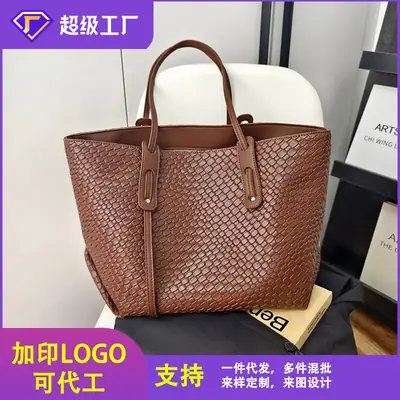 Women's Woven Crossbody Bag Brown Large Capacity