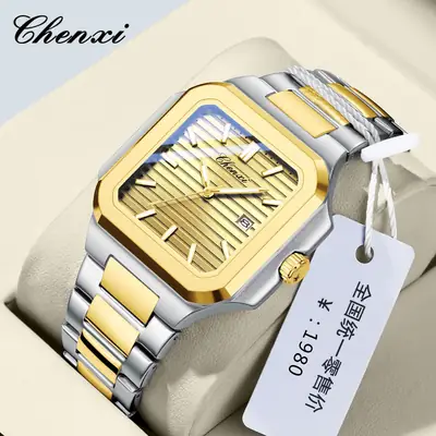 Chenxi Men's Quartz Watch Gold Silver Waterproof Business Casual
