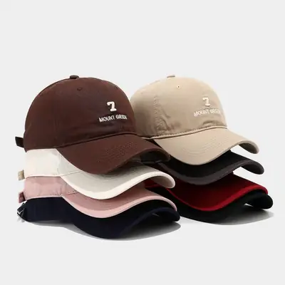 Korean Style 7-Letter Embroidered Beige Baseball Cap for Men Women