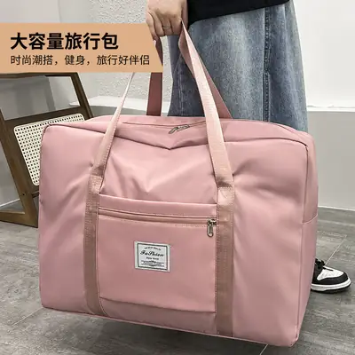 Large Capacity Travel Bag Pink Shoulder Bag