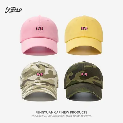 Korean Style Sweet Butterfly Cap for Summer Unisex Large Head