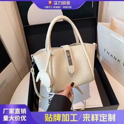 Vintage Bucket Bag for Women Cream Leather Shoulder Crossbody