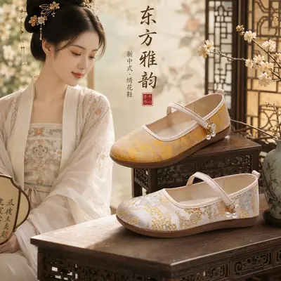 New Chinese Style Flat Shoes for Women, Comfortable Soft-Soled Shallow Mouth Mary Jane Shoes, Ancient Style Han Dynasty Shoes, Old Beijing Cloth Shoes