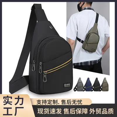Men's Oxford Cloth Chest Bag Black with Crossbody Strap