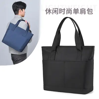 Nylon Briefcase Unisex Large Capacity Lightweight Handbag
