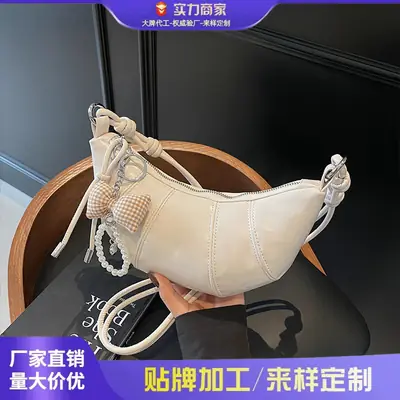Women's Cream Shoulder Bag with Knot Detail 2025
