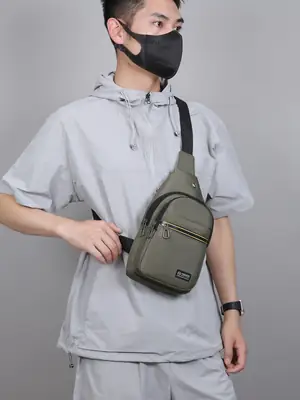Men's Green Nylon Crossbody Bag Multi-Compartment Business Commute