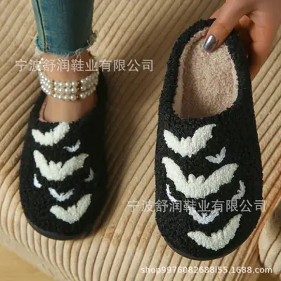 Directly from the Manufacturer, Cross-Border Halloween In-Stock Embroidered Home Slippers, Cotton Slippers, Furry Slippers, Small Batch Custom Clearance Sale