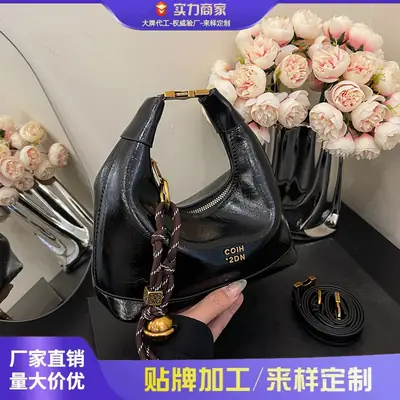 Korean Style Black Leather Handbag for Women 2025