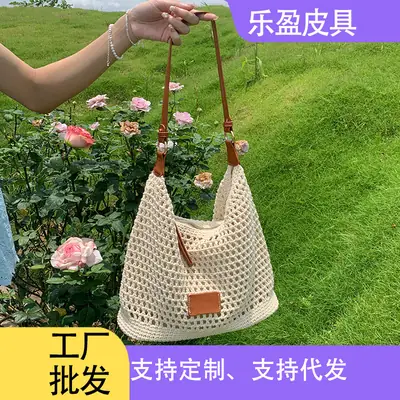 Summer Cut Out Woven Bag Women Casual Shoulder Tote 2025