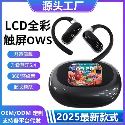 Cross-Border Ai Translation Bluetooth Headset A16Pro