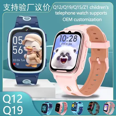 Kids Smart Watch with Waterproof Design for Girls