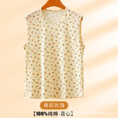 Women's New Middle-Aged and Elderly Wide-Shouldered Vest Loose Large Size Old Lady's Top Sleeveless Undershirt Mother's Plus-Size Intimates