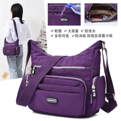 Purple Multi-Pocket Shoulder Crossbody Bag for Women