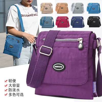 Women's Large Capacity Waterproof Crossbody Bag