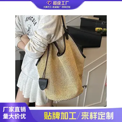 Women Crossbody Tote Bag Woven Mesh Summer 2026