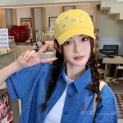 Women White Star Embroidered Baseball Cap