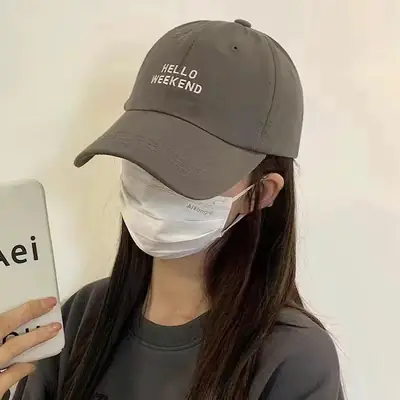 Brown "Hello Weekend" Baseball Cap for Women