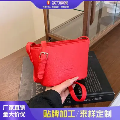 Red Korean Style Women's Shoulder Bag 2025
