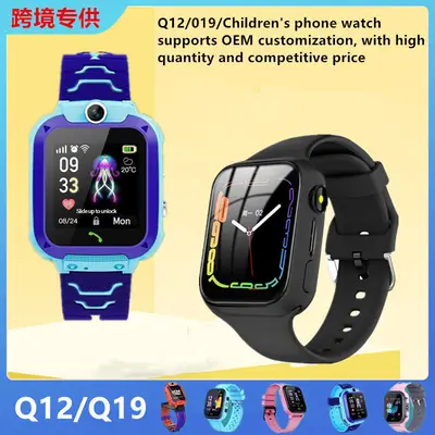 Q19 Children's Smart Phone Watch Mobile Primary School Student Genius Waterproof Photo Micro Chat Call Q12 Wholesale Gift