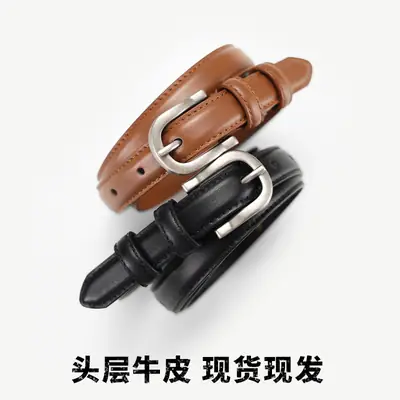 Men's Brown Leather Belt with Silver Buckle 2025
