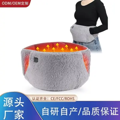 Electric Waist Belt for Abdominal Heating 3-Level Temp