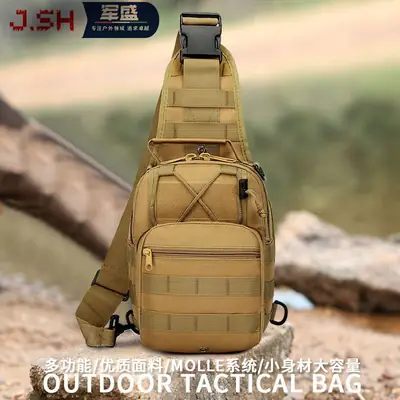 Men's Camouflage Tactical Chest Bag Large Capacity