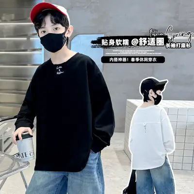Children's Long Sleeve T-Shirt Black White Cotton 2025