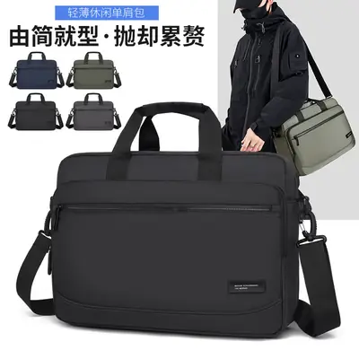 Men's Business Briefcase Crossbody Bag Large Capacity