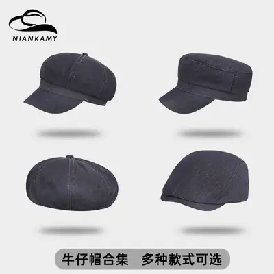 Korean Style Light Denim Women's Cap