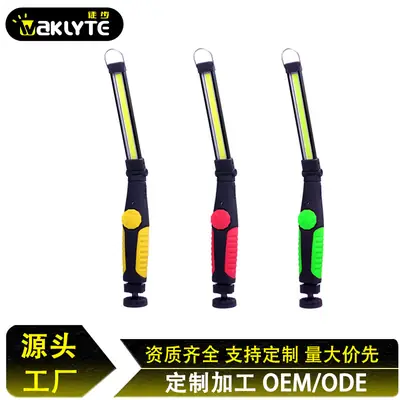 Foldable Emergency Magnetic Flashlight with Strong LED Light