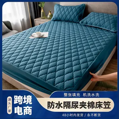 Mattress Protector Dust Cover Cross-Border Waterproof Fitted Sheet Foreign Trade Waterproof Wholesale Bed Cover Simmons Amazon Urine Barrier