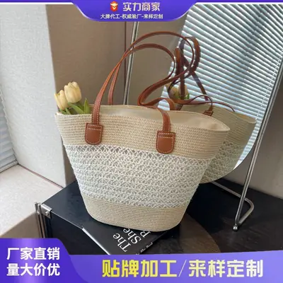 2025 New Striped Straw Bag Large Capacity Fashion Commuter Women's Handbag Tote Basket Stylish Hollow Shoulder Bag