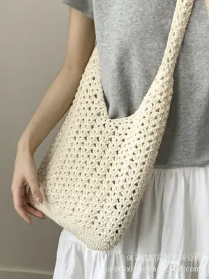 Women's Cream Cut Out Knitted Shoulder Bag Large Capacity