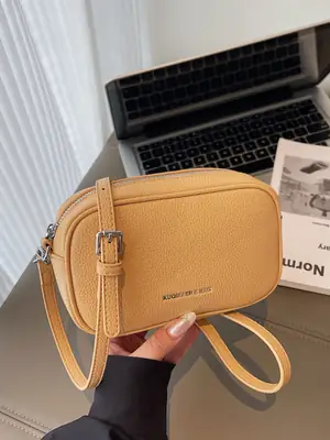 Women's Tan Crossbody Bag with Adjustable Strap