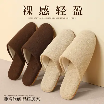 Silent Wooden Slippers for Women Summer Indoor Home Use