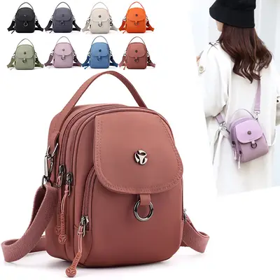 Women's Multi-Layer Shoulder Bag Brown Korean Style Mini