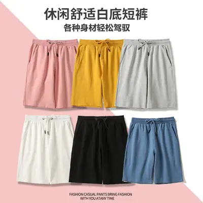 Men Drawstring Terry Shorts Unisex Gym Wear Multi Color