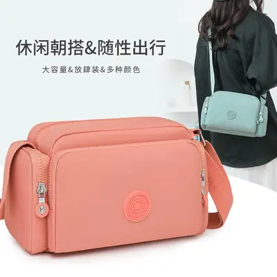 Women's Textured Shoulder Bag Pink Light Blue